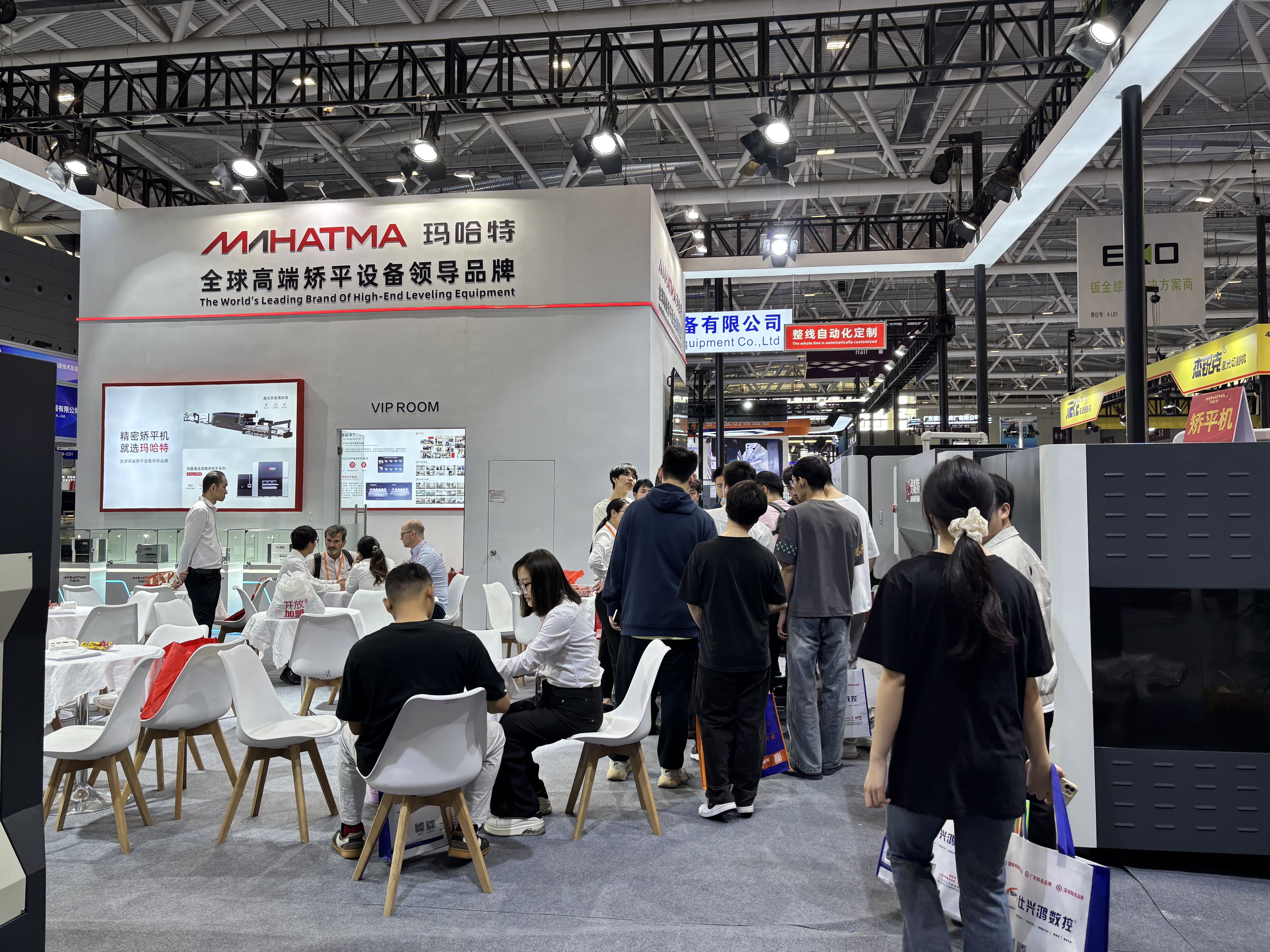 展会图片